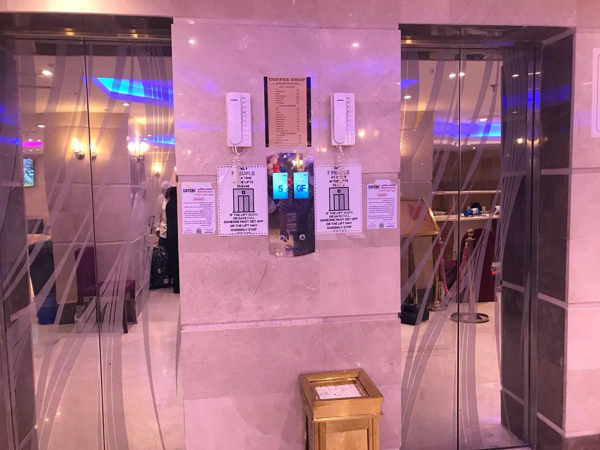 Zahrat Al Yassir Hotel Mekka Exteriér fotografie